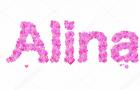 Что означает имя Алина для девочки: полная характеристика